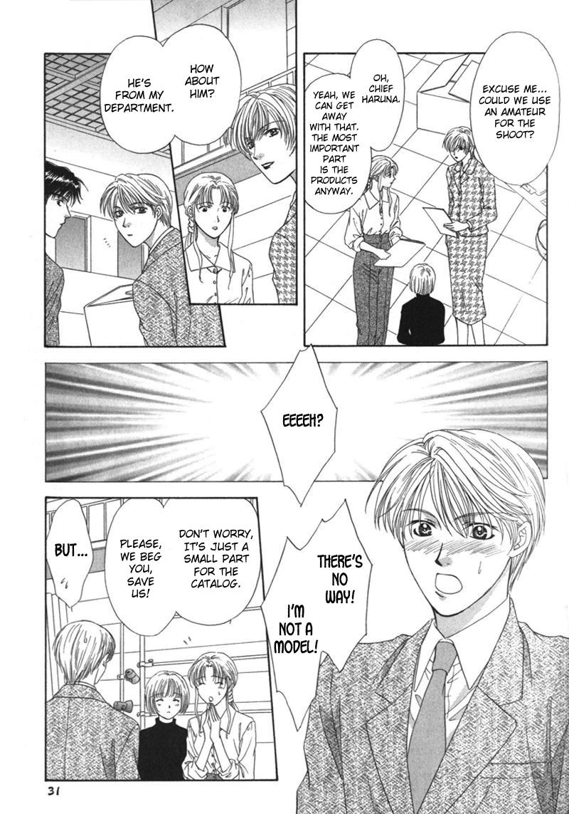 Kimi Made Mousugu Vol. 1 Ch. 1 第35页
