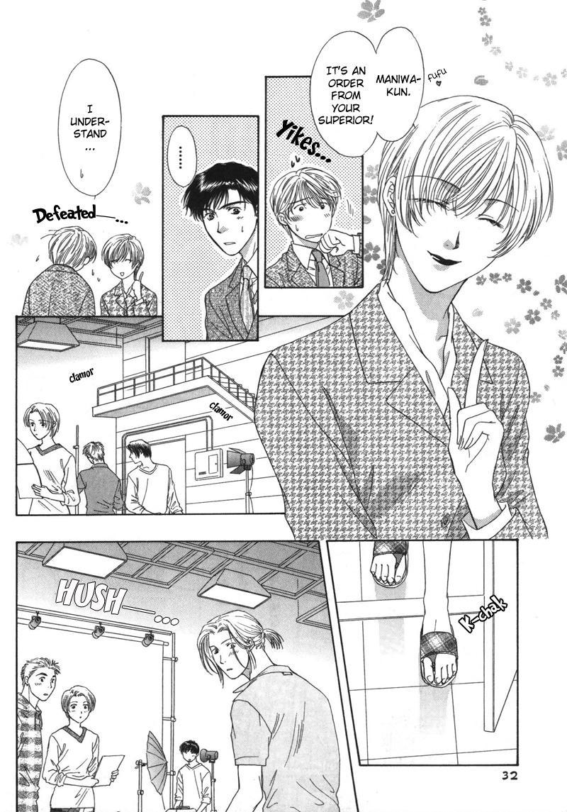 Kimi Made Mousugu Vol. 1 Ch. 1 第36页