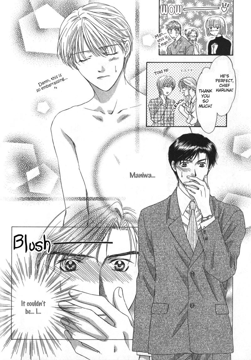 Kimi Made Mousugu Vol. 1 Ch. 1 第38页