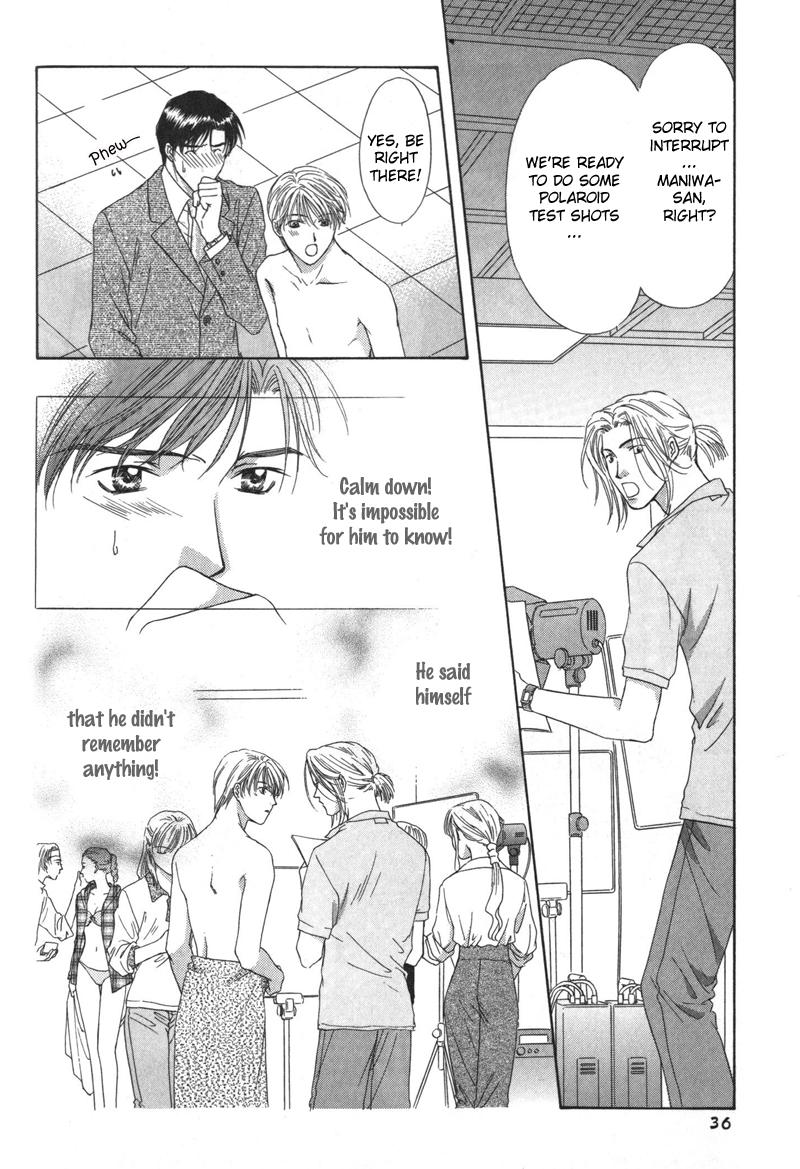 Kimi Made Mousugu Vol. 1 Ch. 1 第40页