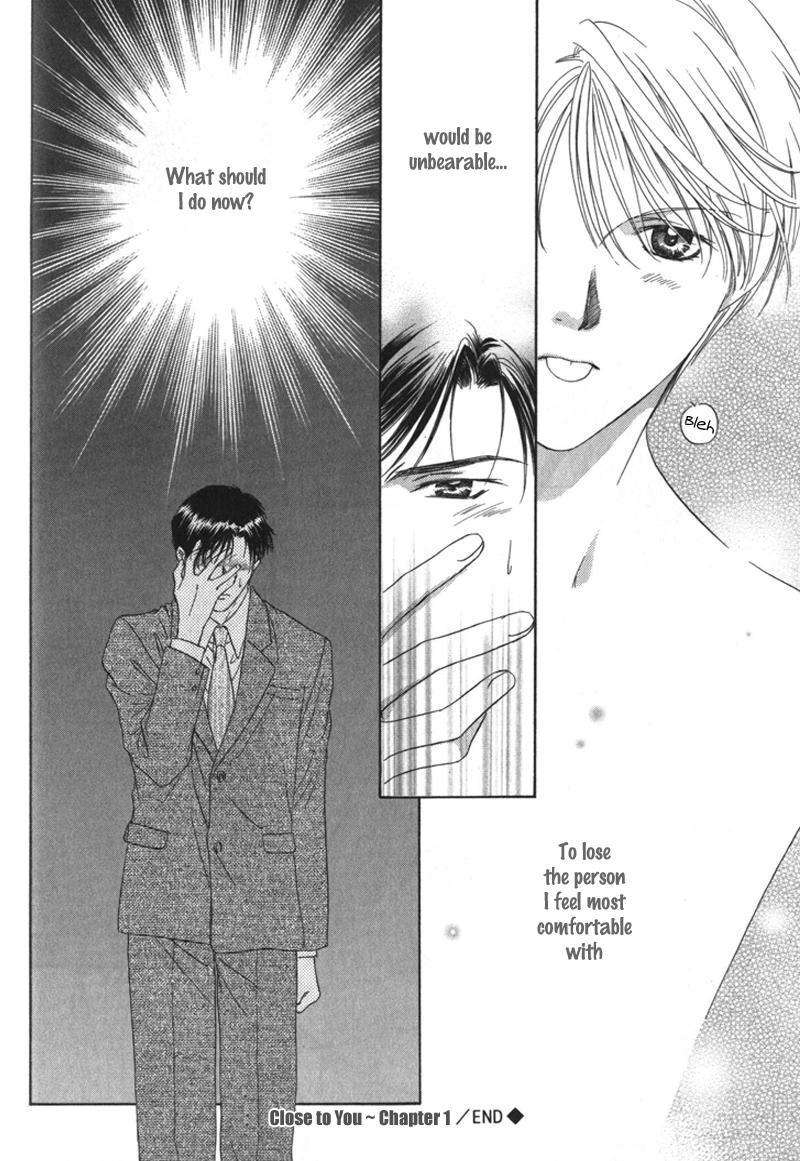 Kimi Made Mousugu Vol. 1 Ch. 1 第42页