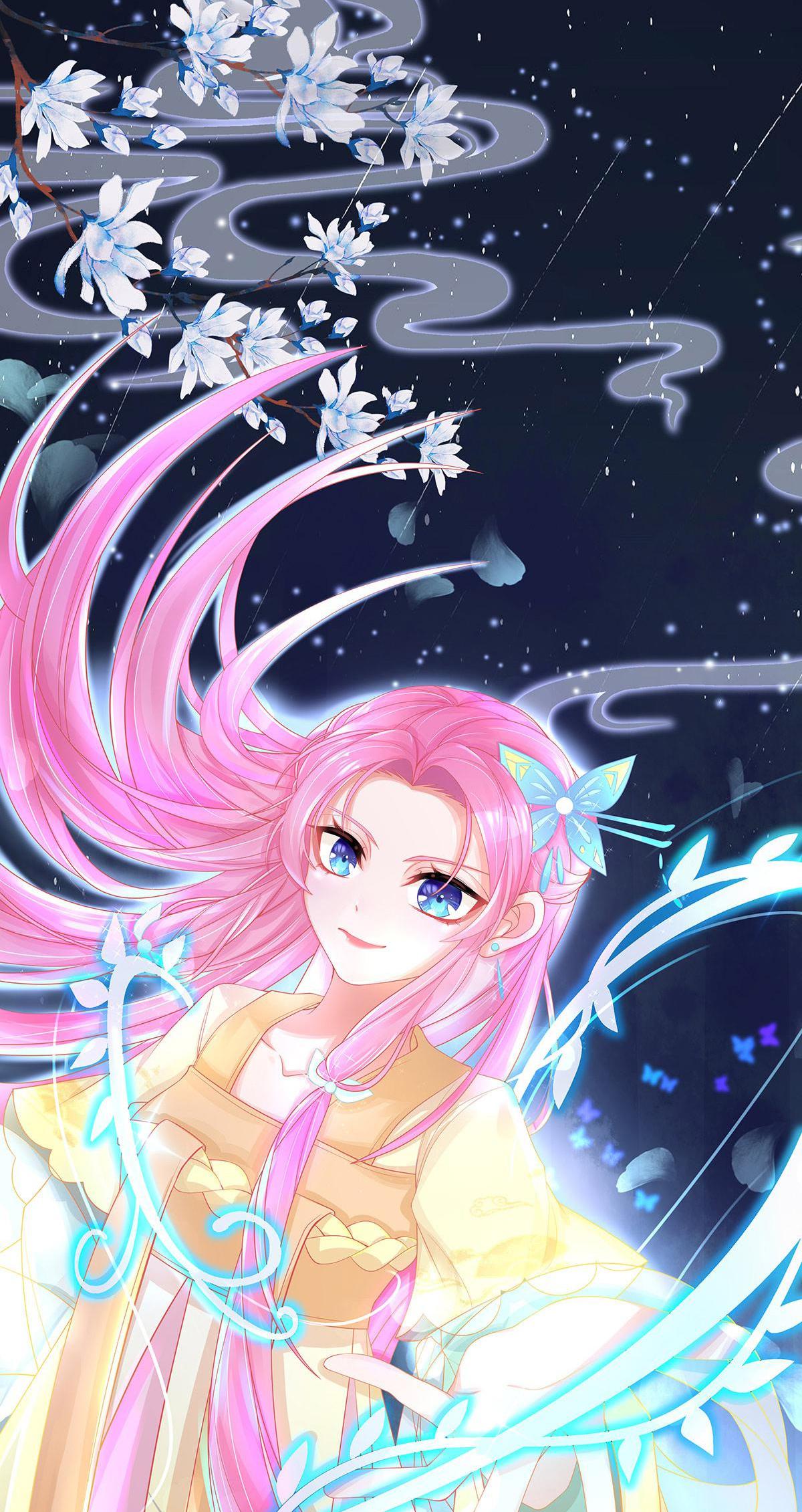 The Consort and Her Celestial Vine The Birth of the Celestial Vine 第1页
