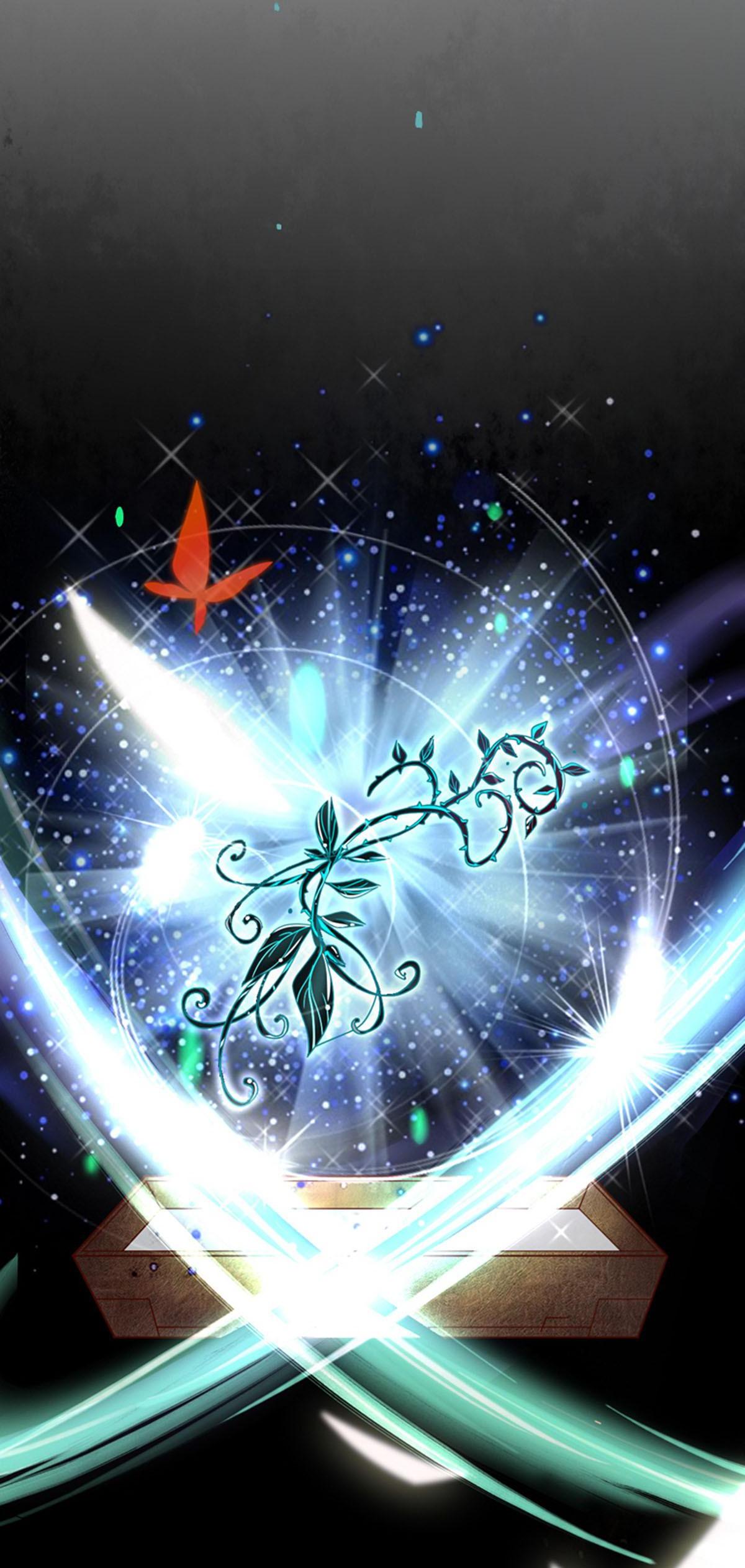 The Consort and Her Celestial Vine The Birth of the Celestial Vine 第30页