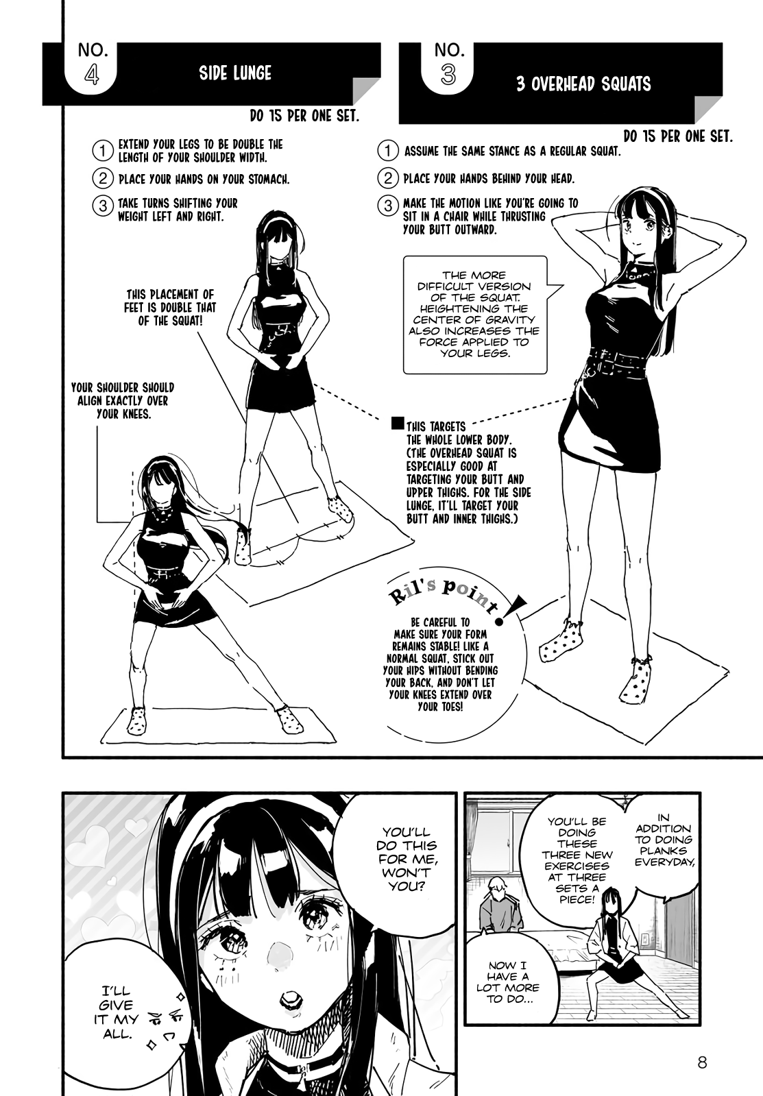 TakuTore! Two Ways to Squat and the Side Lunge 第8页