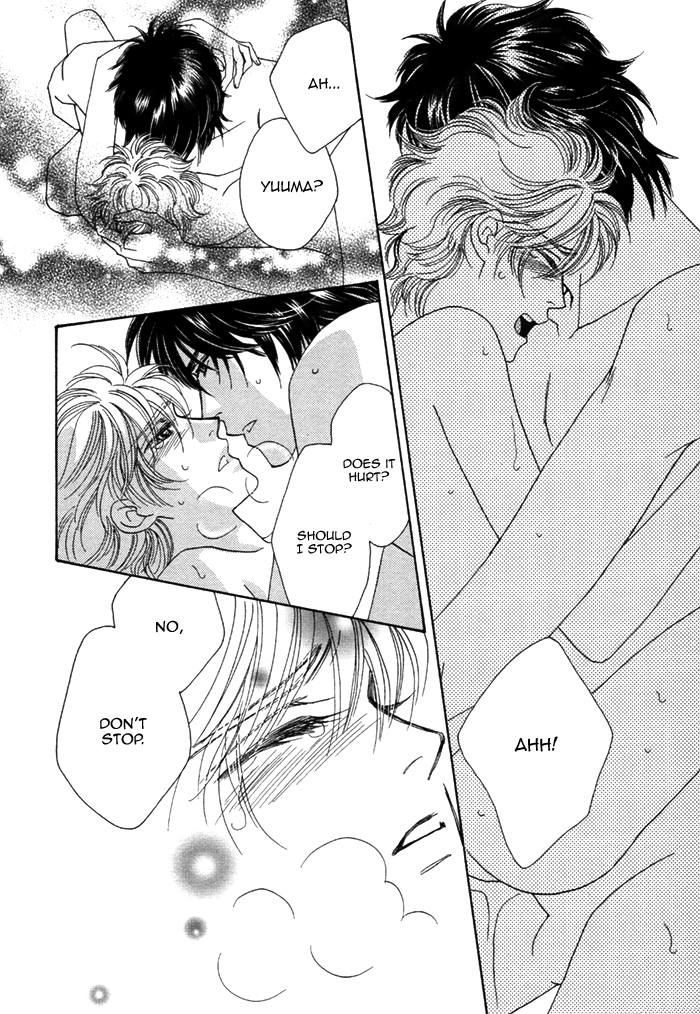 Chidori-san Chi ni Kagitte Vol. 1 Ch. 5.5 第10页