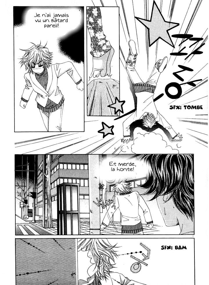 Wait! Wolf Vol. 1 Ch. 3 第12页