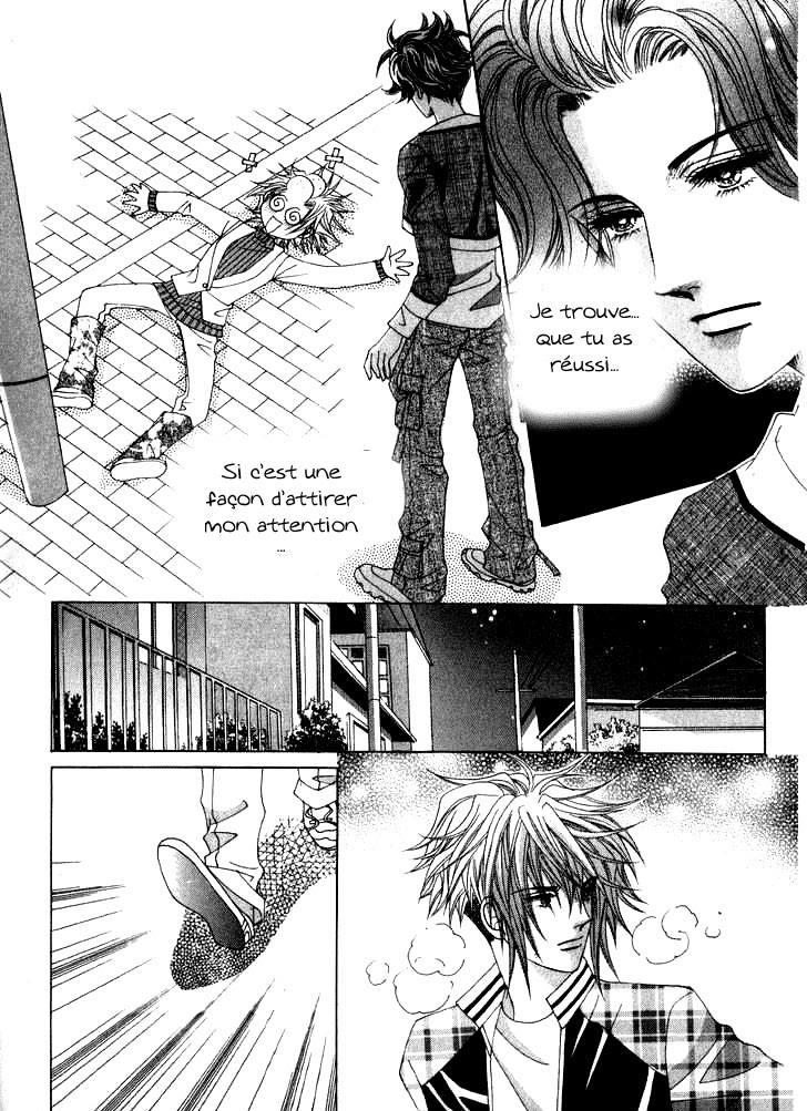 Wait! Wolf Vol. 1 Ch. 3 第13页