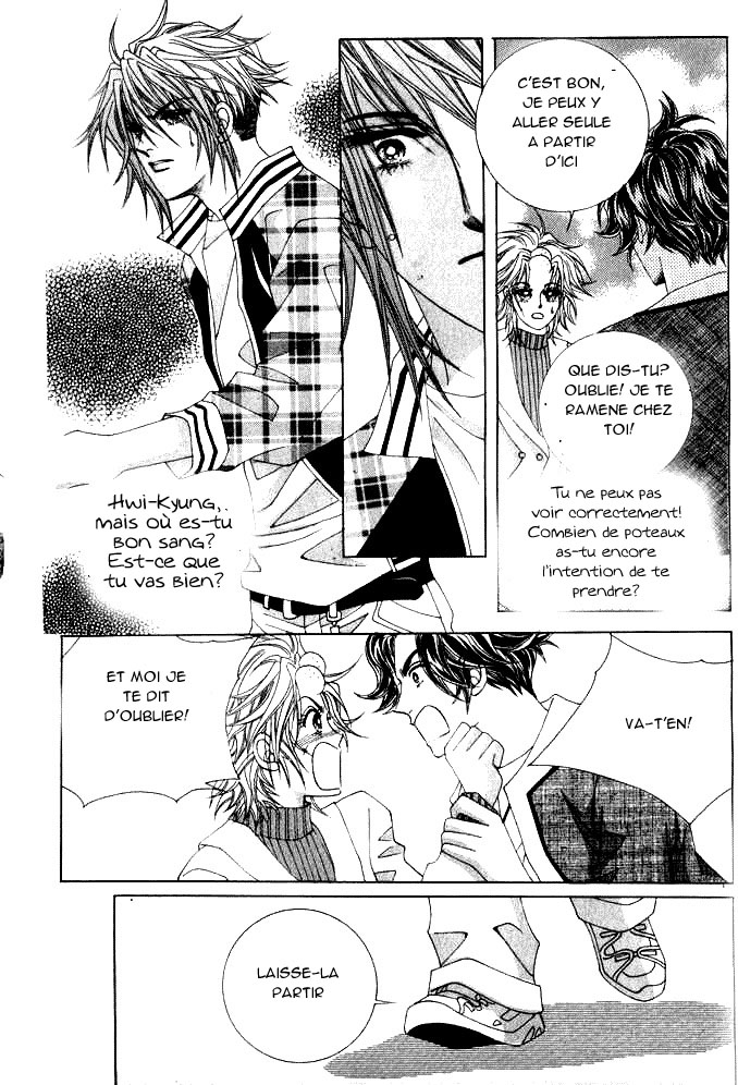 Wait! Wolf Vol. 1 Ch. 3 第14页