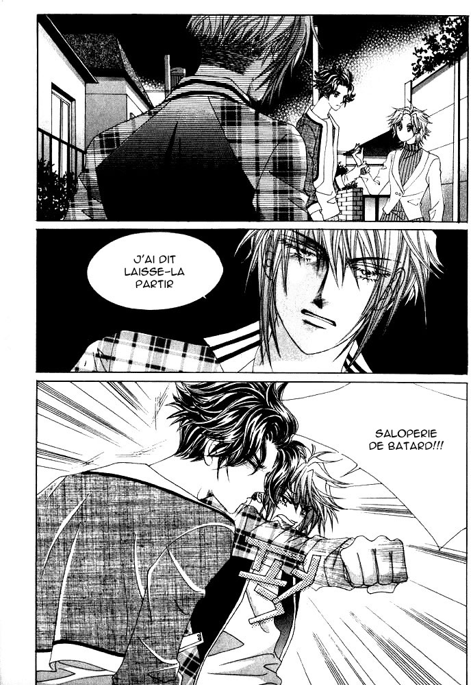 Wait! Wolf Vol. 1 Ch. 3 第15页