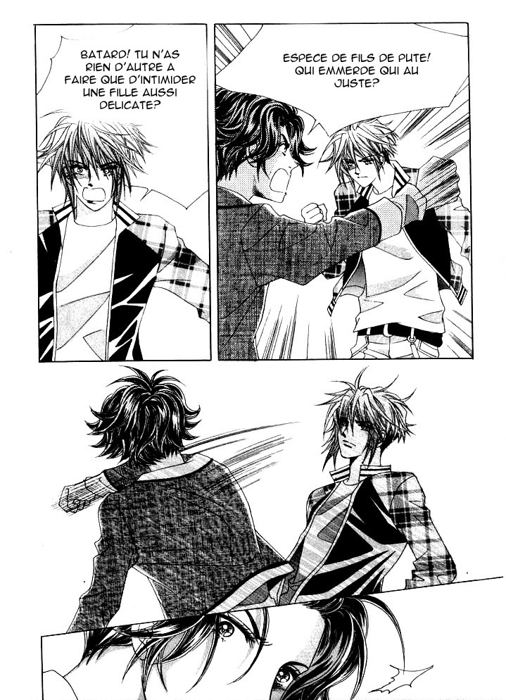 Wait! Wolf Vol. 1 Ch. 3 第16页