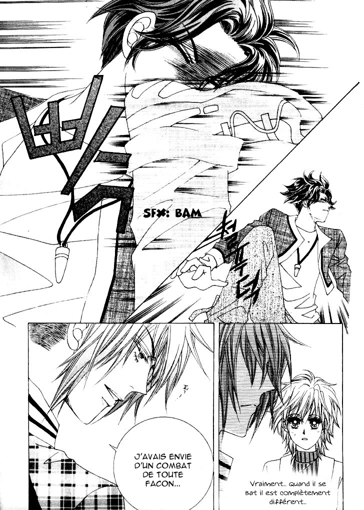 Wait! Wolf Vol. 1 Ch. 3 第17页
