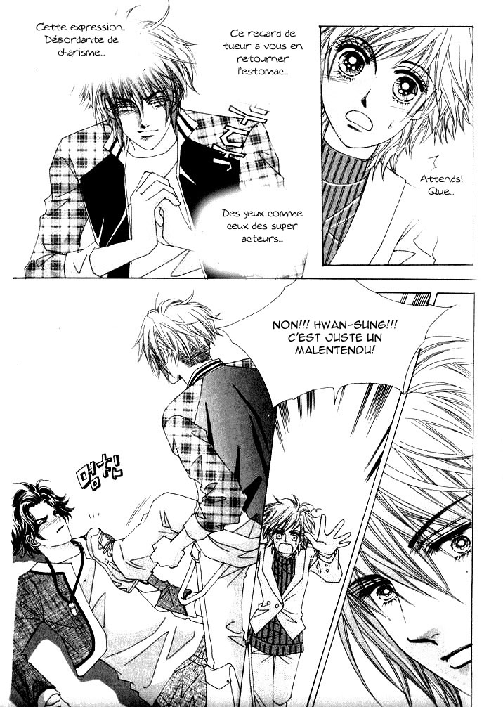 Wait! Wolf Vol. 1 Ch. 3 第18页