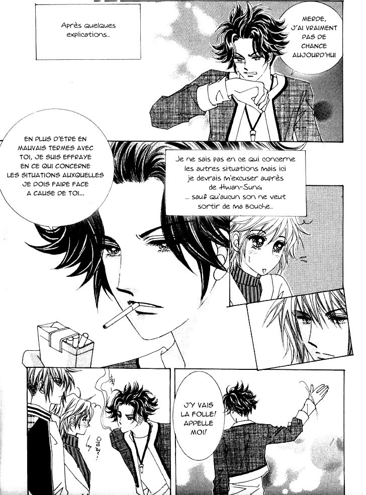 Wait! Wolf Vol. 1 Ch. 3 第19页