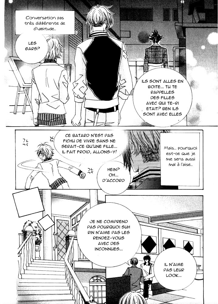 Wait! Wolf Vol. 1 Ch. 3 第20页