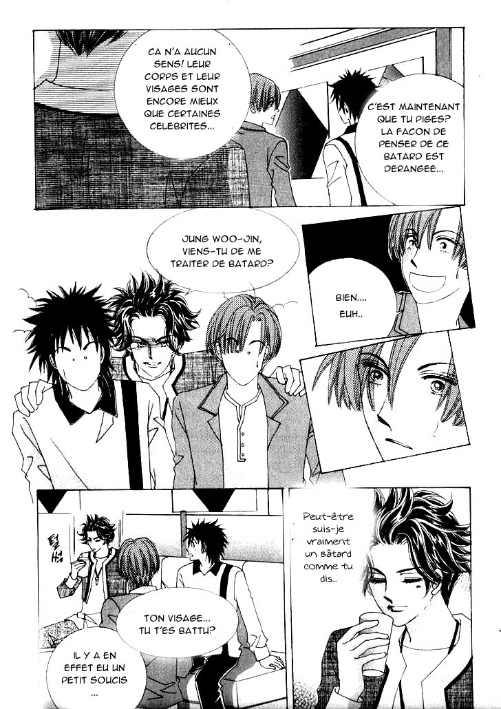 Wait! Wolf Vol. 1 Ch. 3 第21页