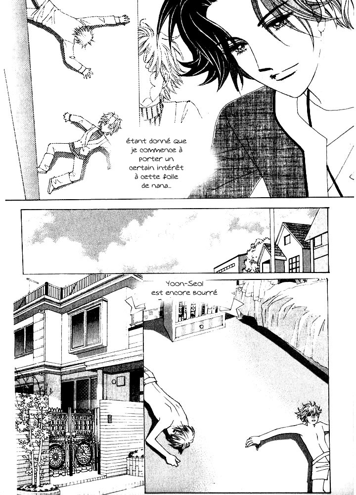 Wait! Wolf Vol. 1 Ch. 3 第22页