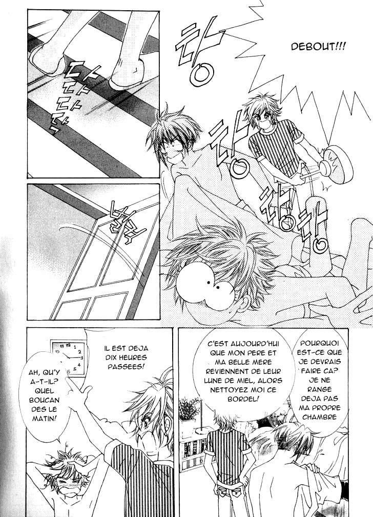 Wait! Wolf Vol. 1 Ch. 3 第23页