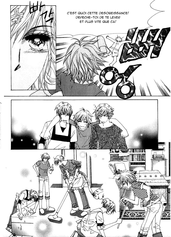 Wait! Wolf Vol. 1 Ch. 3 第24页