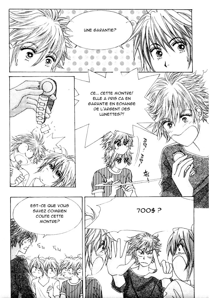 Wait! Wolf Vol. 1 Ch. 3 第26页