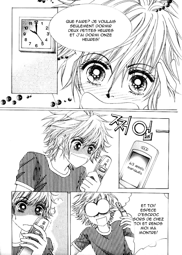 Wait! Wolf Vol. 1 Ch. 3 第29页