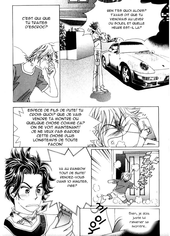 Wait! Wolf Vol. 1 Ch. 3 第30页
