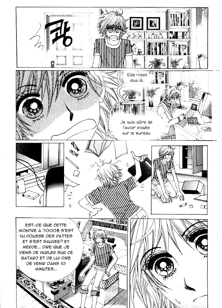 Wait! Wolf Vol. 1 Ch. 3 第31页