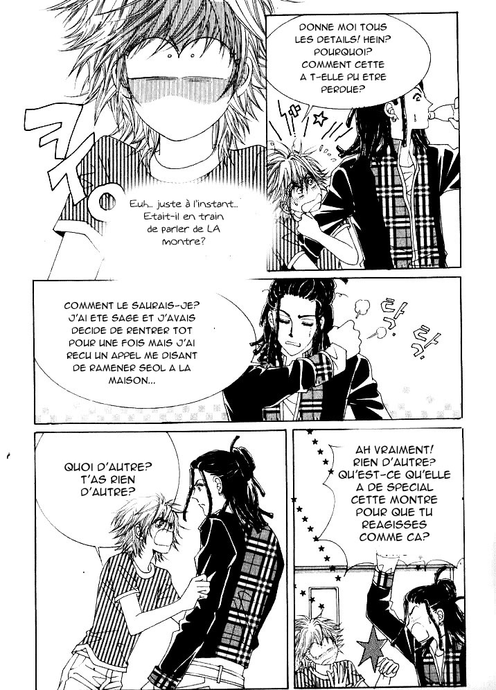 Wait! Wolf Vol. 1 Ch. 3 第40页