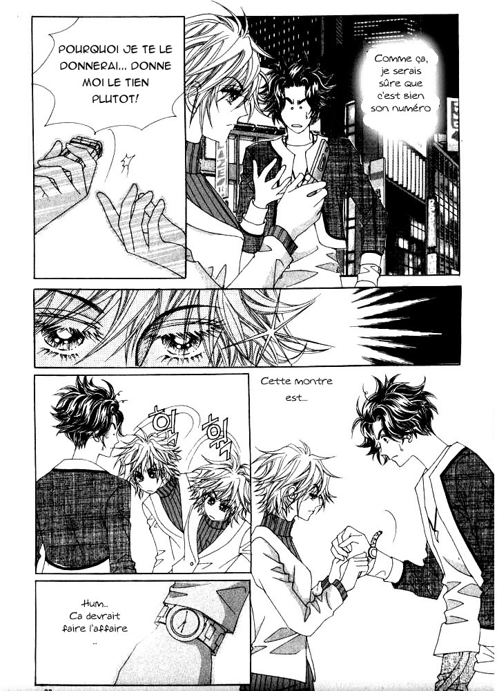 Wait! Wolf Vol. 1 Ch. 3 第6页