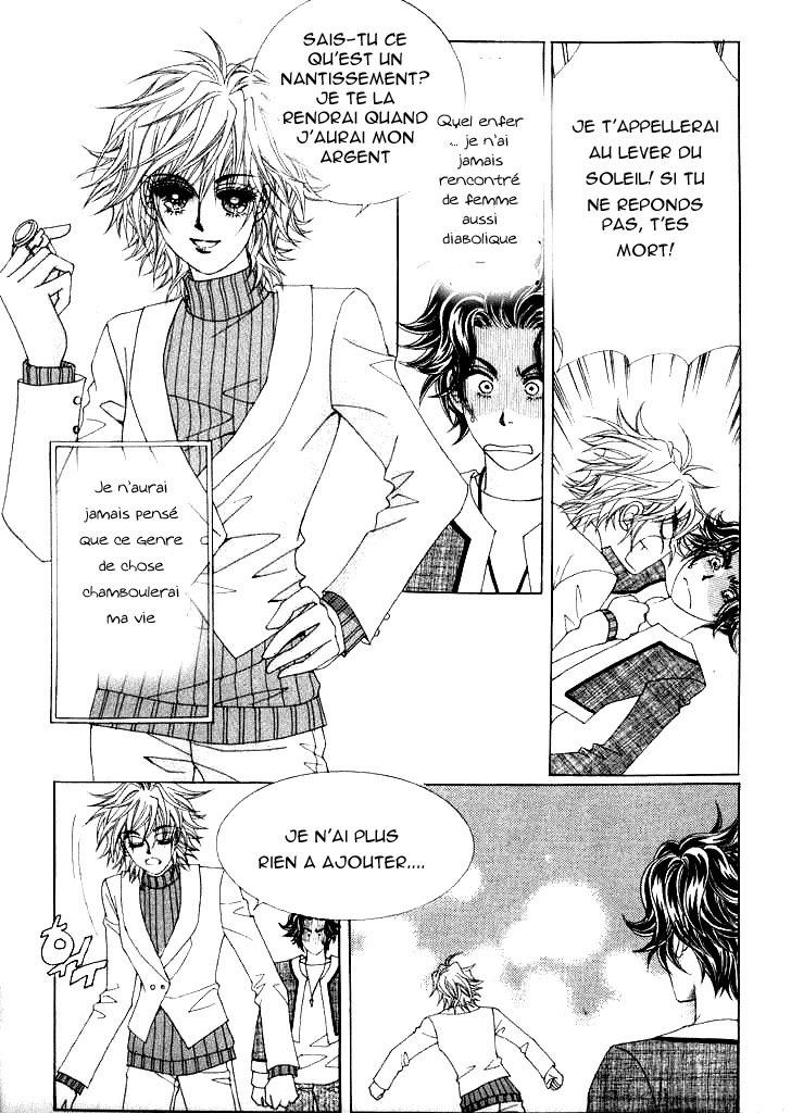 Wait! Wolf Vol. 1 Ch. 3 第7页