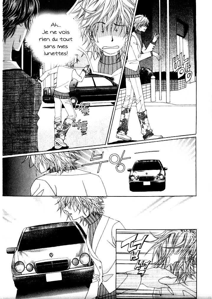 Wait! Wolf Vol. 1 Ch. 3 第8页