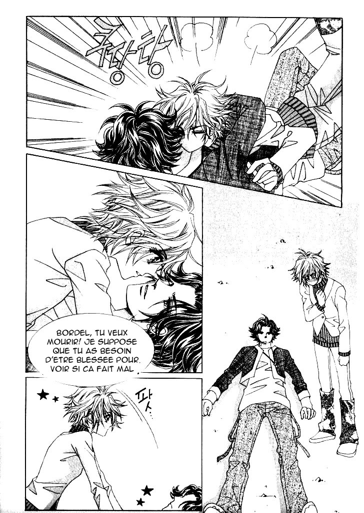 Wait! Wolf Vol. 1 Ch. 3 第9页