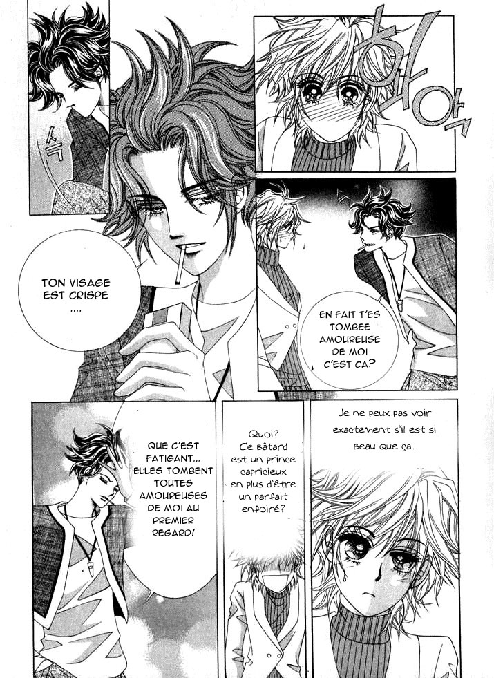 Wait! Wolf Vol. 1 Ch. 3 第10页