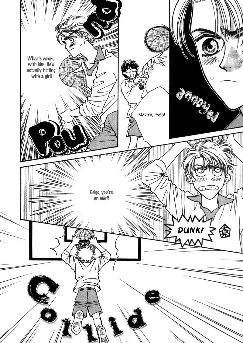 Yakkai na Bokura Vol. 1 Ch. 1 第17页