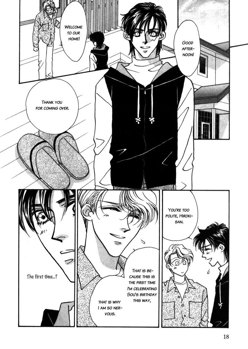 Yakkai na Bokura Vol. 1 Ch. 1 第23页