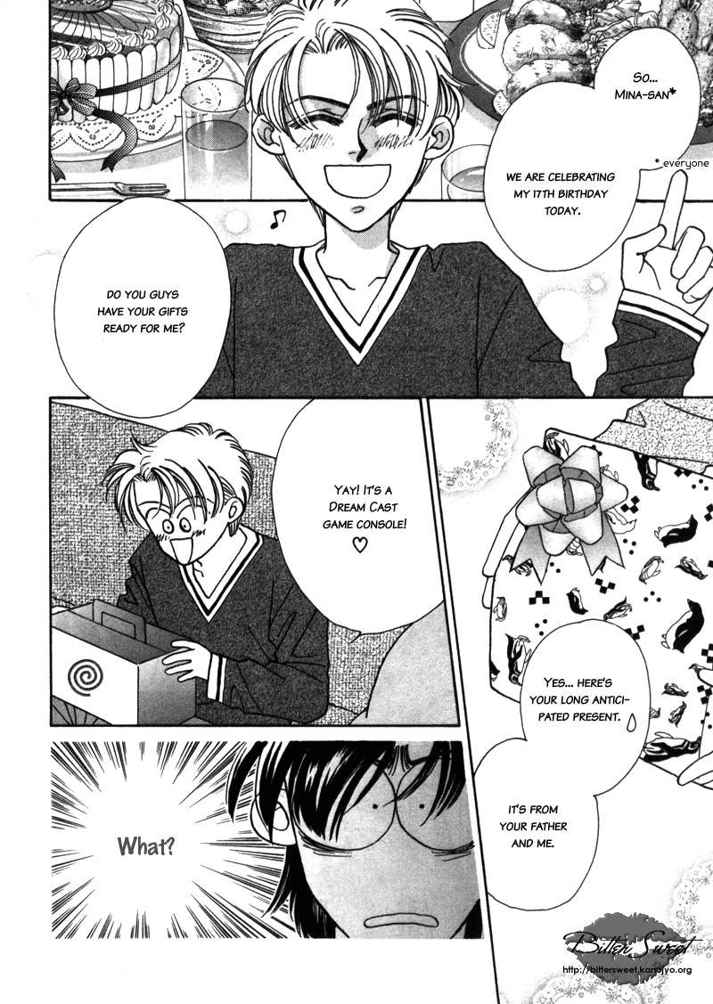Yakkai na Bokura Vol. 1 Ch. 1 第25页