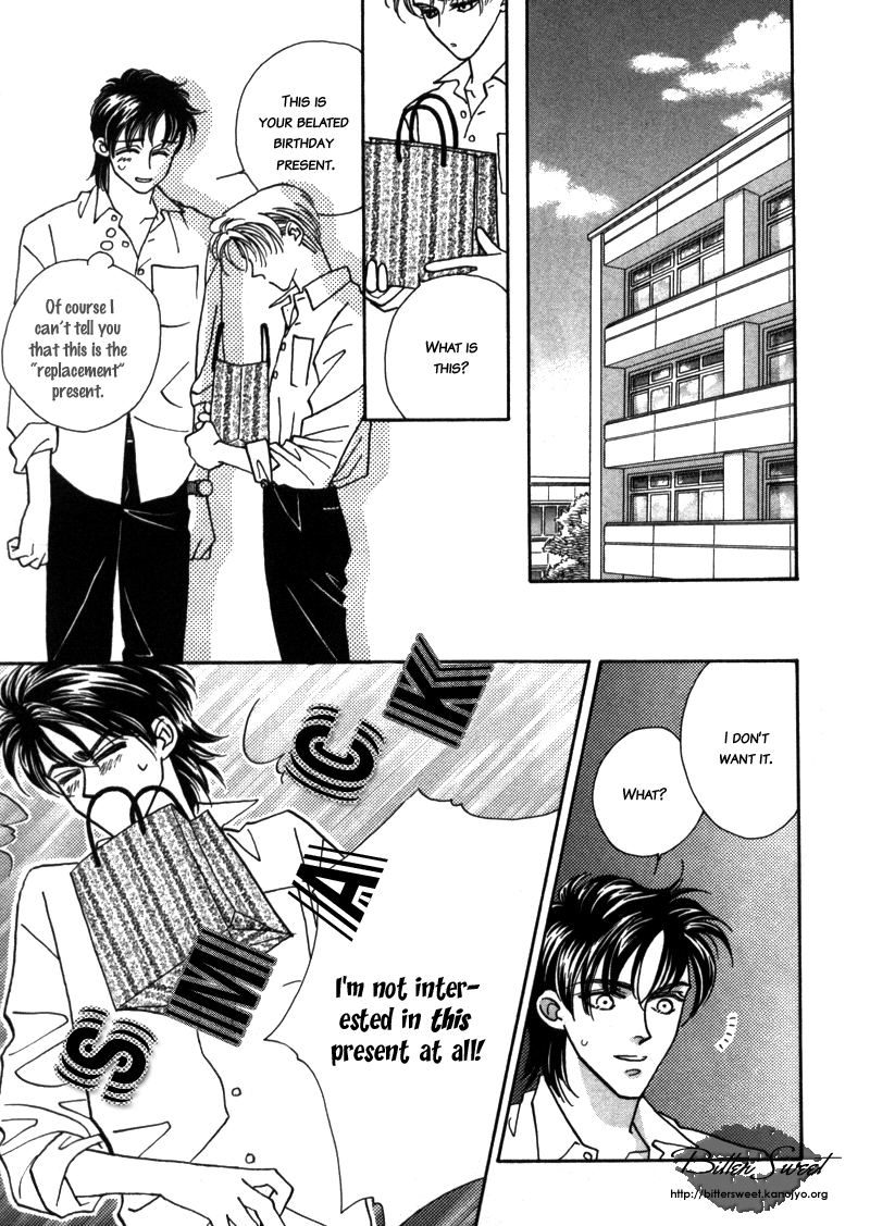 Yakkai na Bokura Vol. 1 Ch. 1 第30页