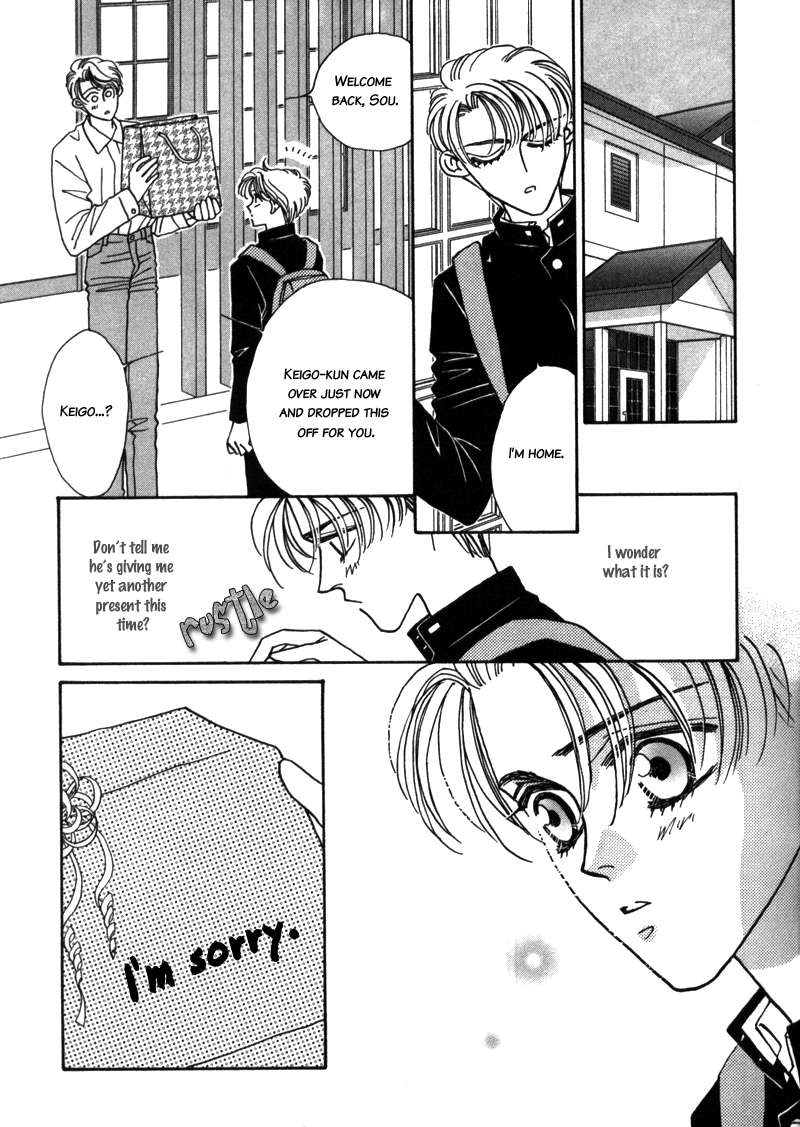 Yakkai na Bokura Vol. 1 Ch. 1 第34页