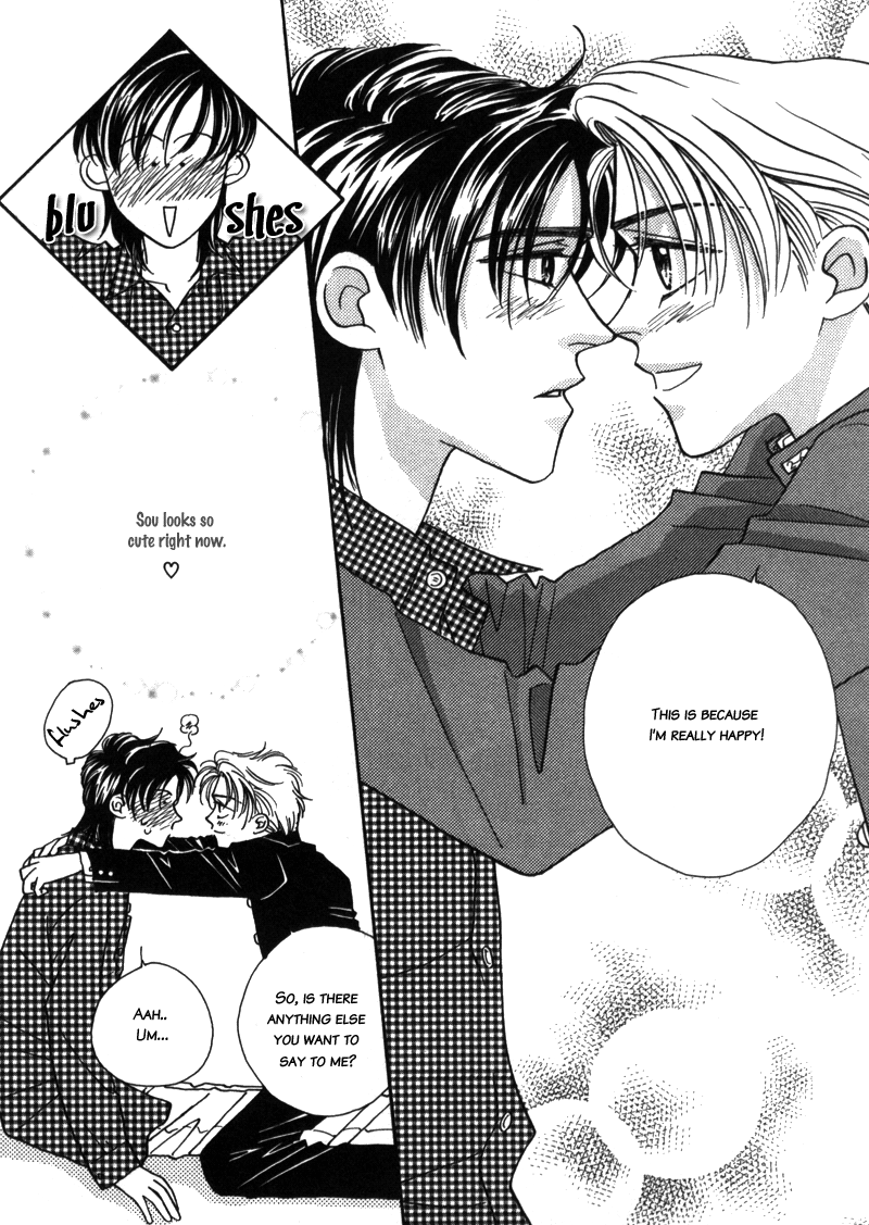 Yakkai na Bokura Vol. 1 Ch. 1 第39页