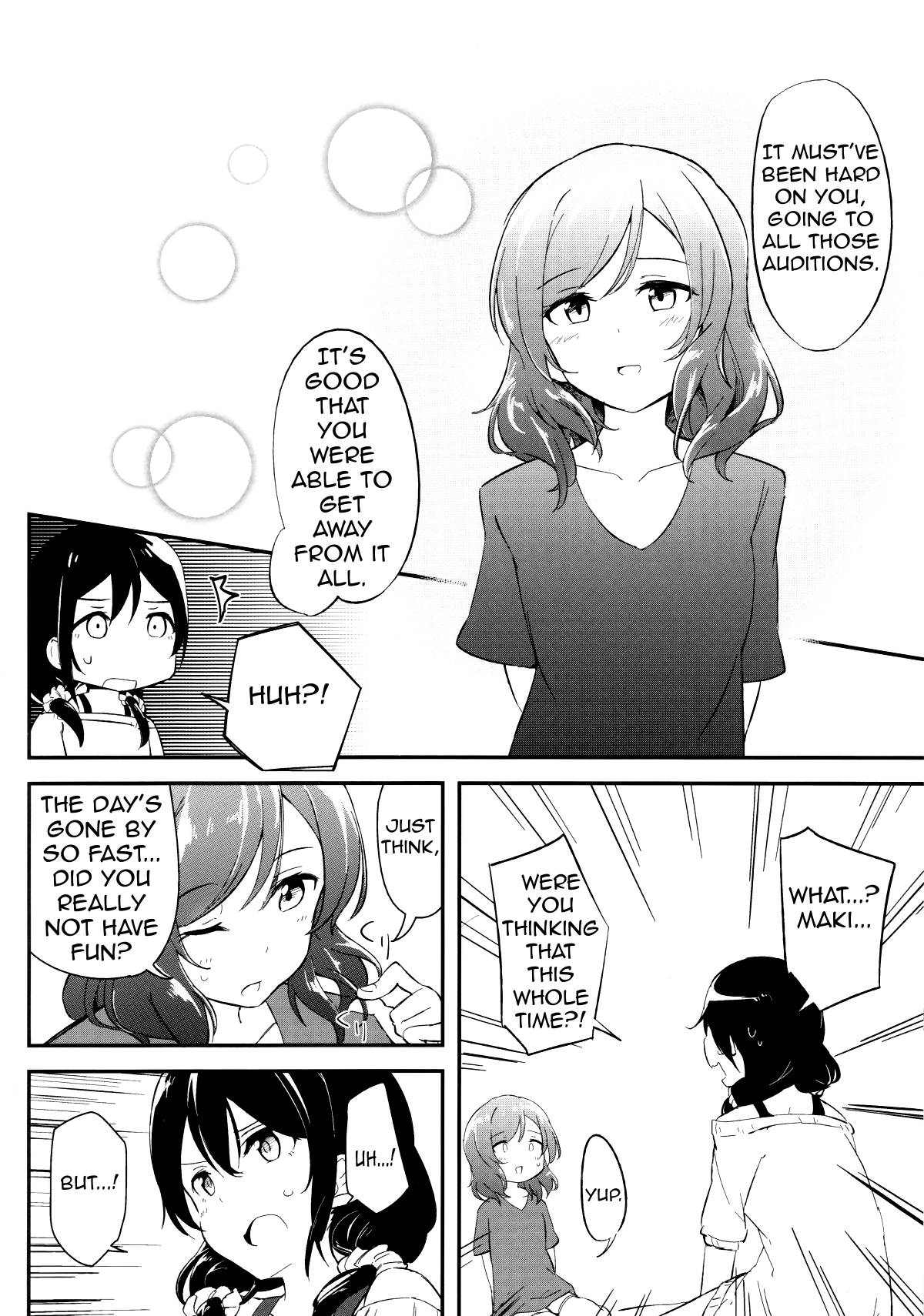 Love Live! - rely on me (Doujinshi) Oneshot 第13页