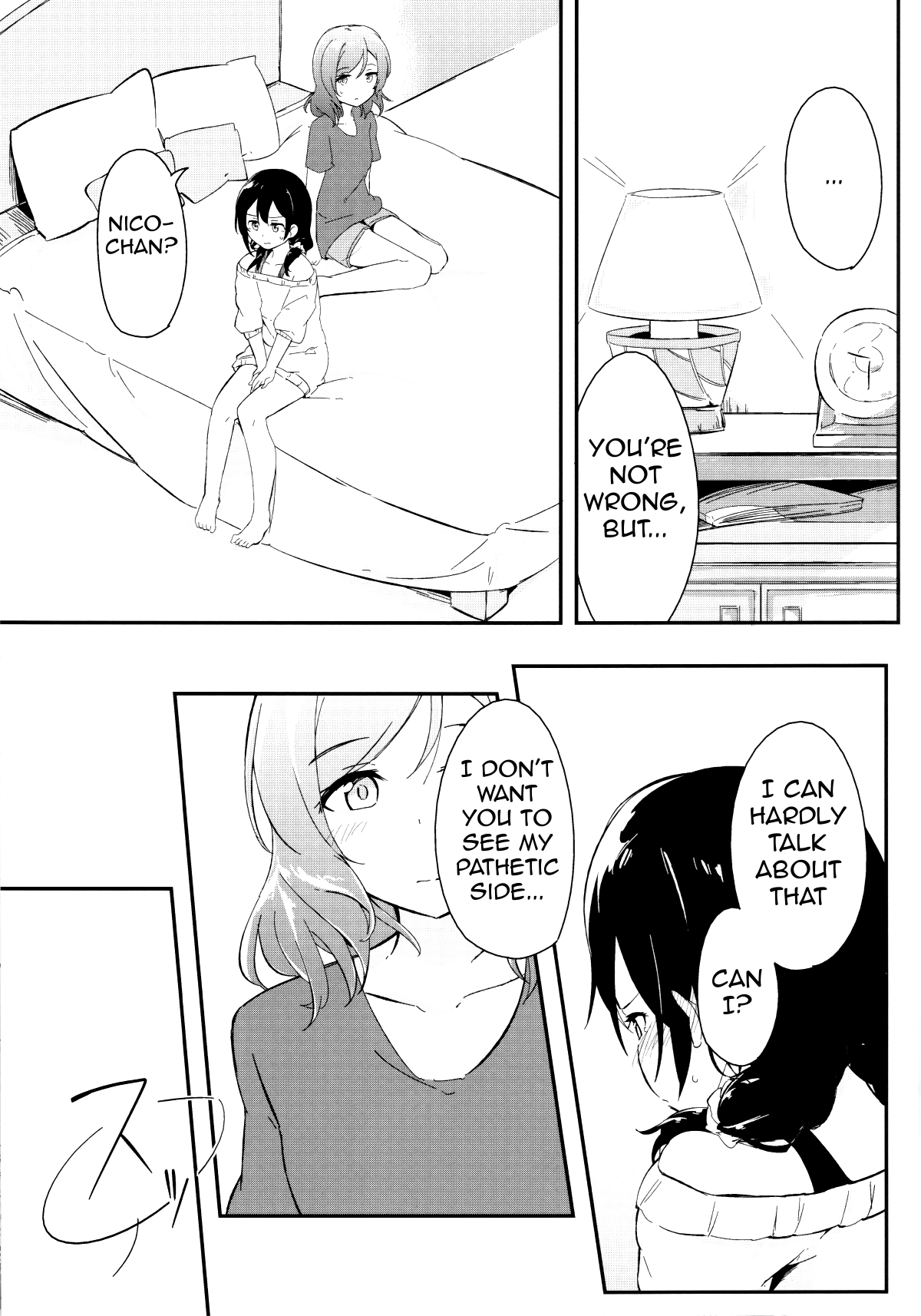 Love Live! - rely on me (Doujinshi) Oneshot 第14页