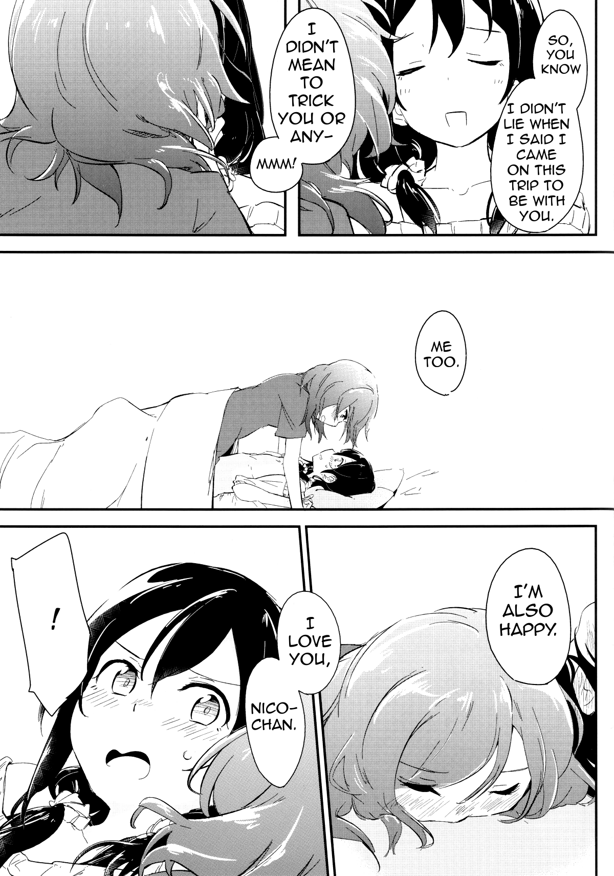 Love Live! - rely on me (Doujinshi) Oneshot 第18页