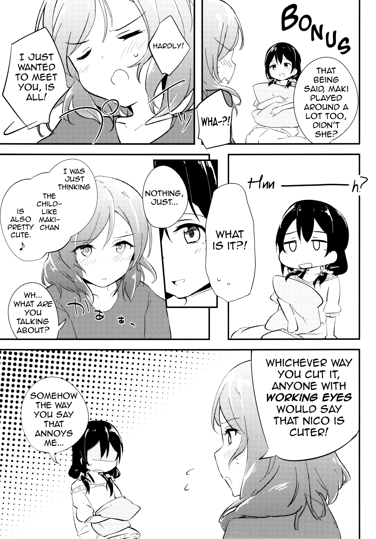 Love Live! - rely on me (Doujinshi) Oneshot 第20页
