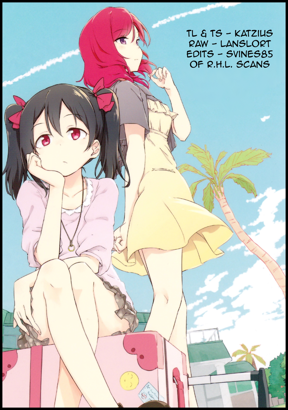 Love Live! - rely on me (Doujinshi) Oneshot 第23页