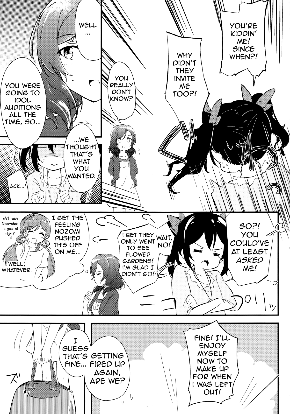 Love Live! - rely on me (Doujinshi) 第6页