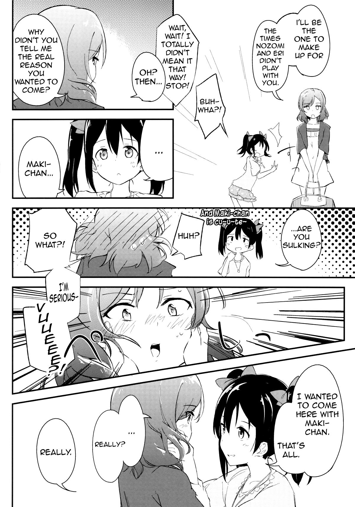 Love Live! - rely on me (Doujinshi) 第7页