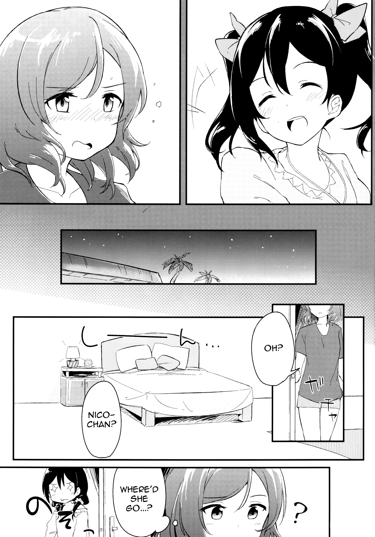 Love Live! - rely on me (Doujinshi) Oneshot 第10页