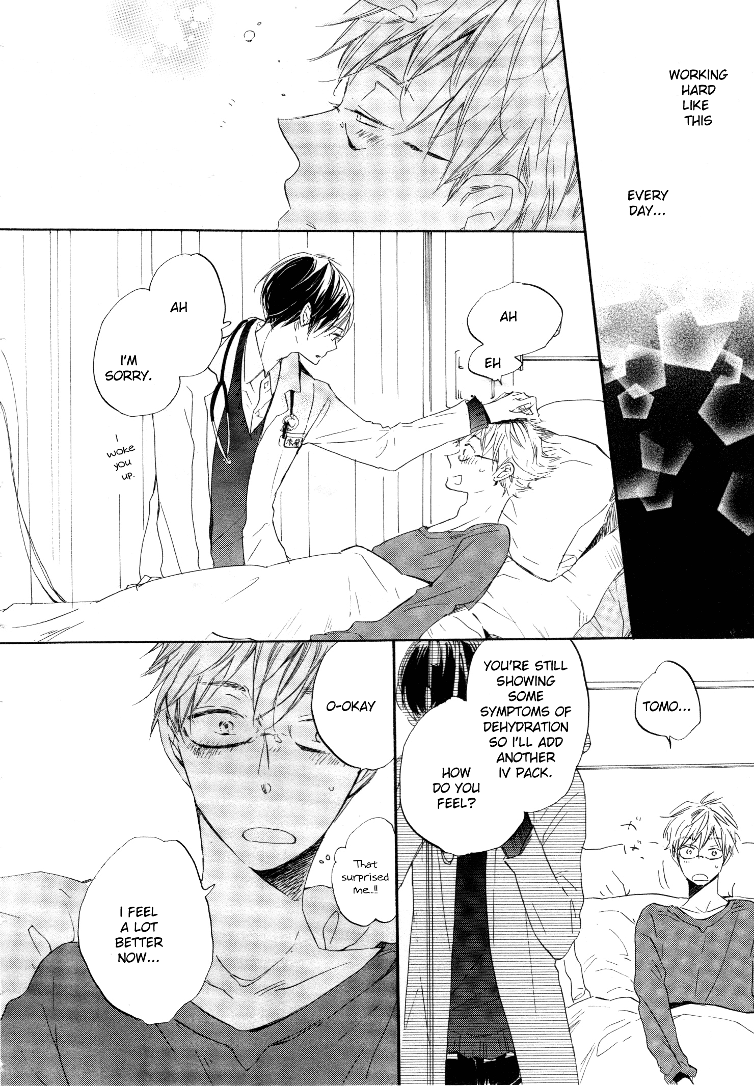 Paradise View Vol. 1 Ch. 2 第11页
