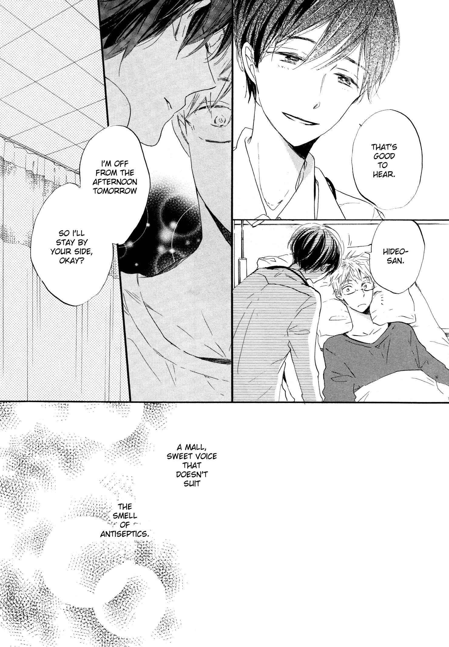 Paradise View Vol. 1 Ch. 2 第12页
