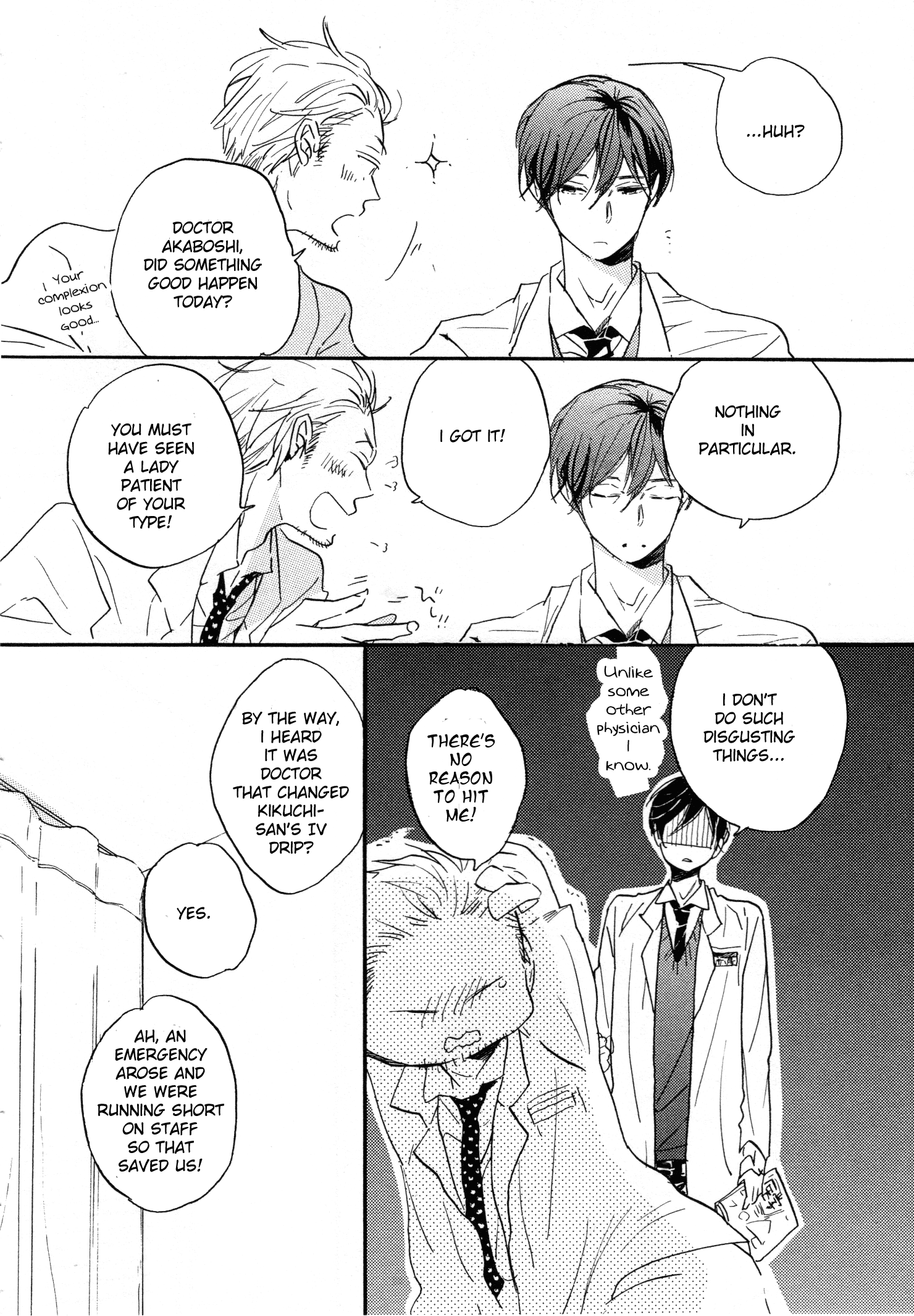 Paradise View Vol. 1 Ch. 2 第15页