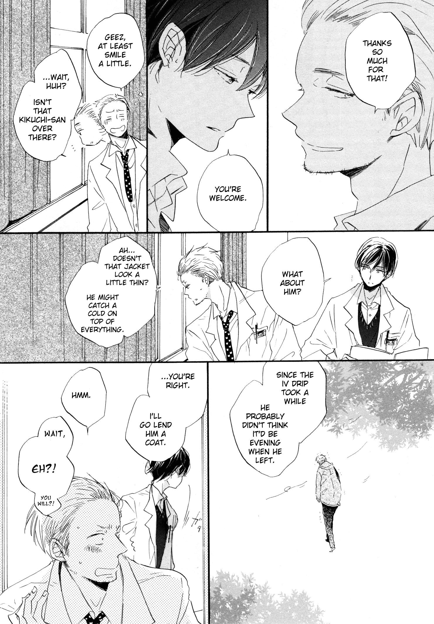 Paradise View Vol. 1 Ch. 2 第16页